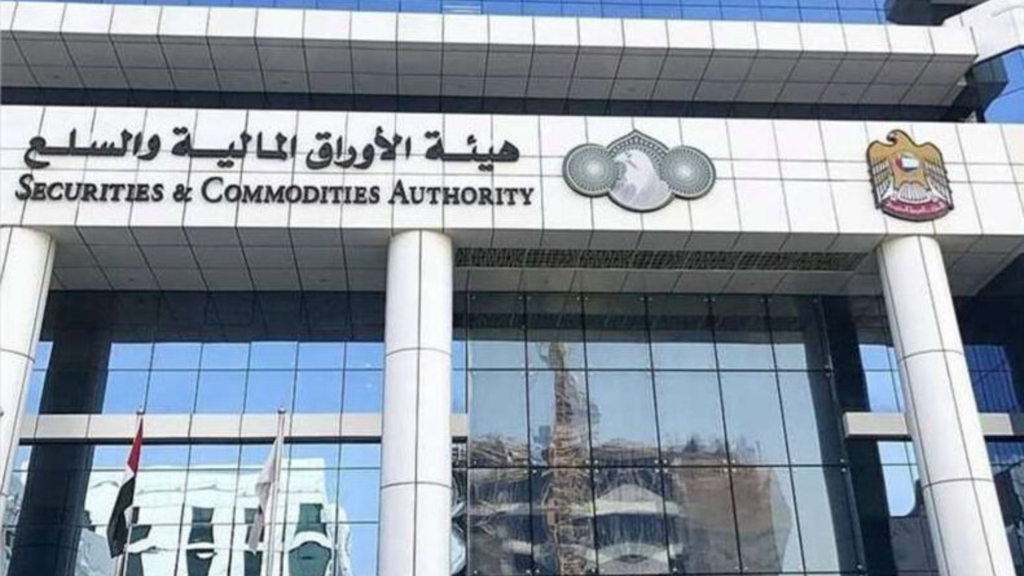 UAE SECURITIES AND COMMODITIES AUTHORITY’S NEW RULEBOOK